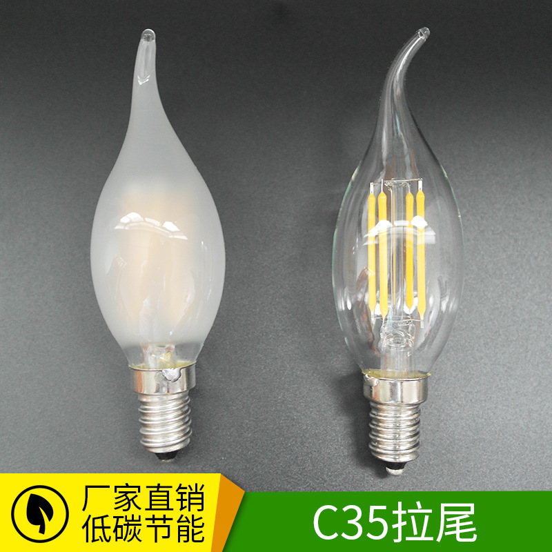 厂家直销过CE认证LED蜡烛灯220V LED拉尾灯泡 节能拉尾泡蜡烛灯泡