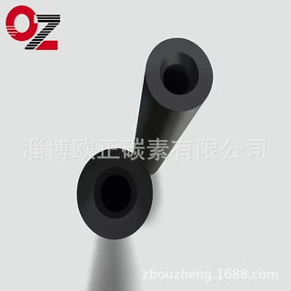 供应优质石墨管 耐磨  润滑  使用性能好