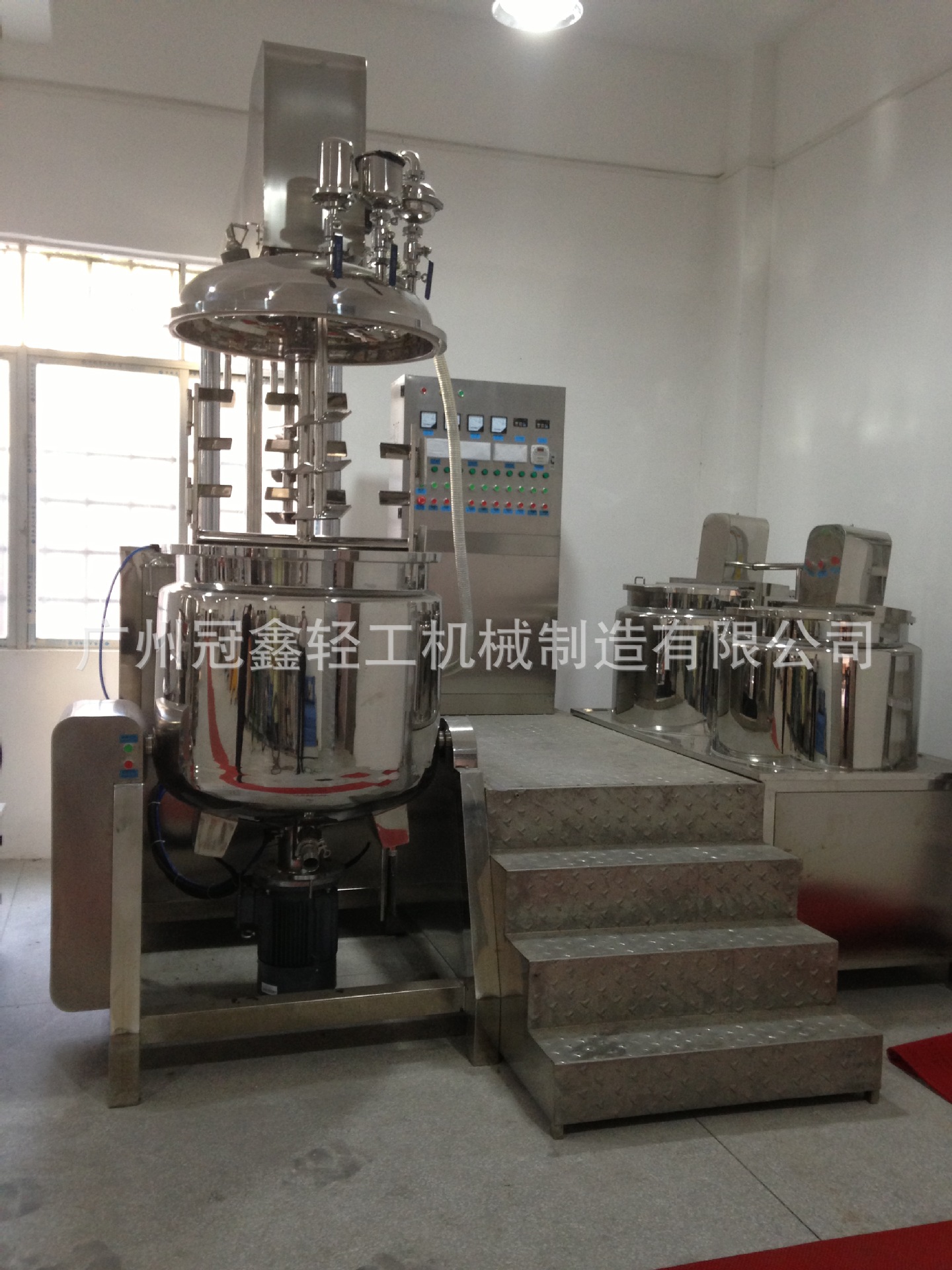 300L可倾真空均质乳化机 面霜乳膏真空乳化机 药膏均质乳化锅