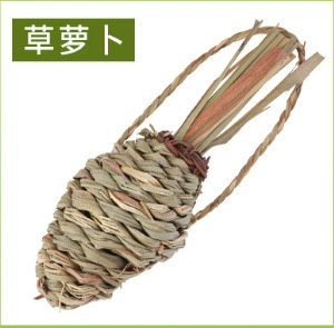 Оптовая Продажа с фабрики трава Редька маленькое домашнее животное устройство для измельчения травы кролик Тоторо голландская свинья хомяк шлифовальные принадлежности солома