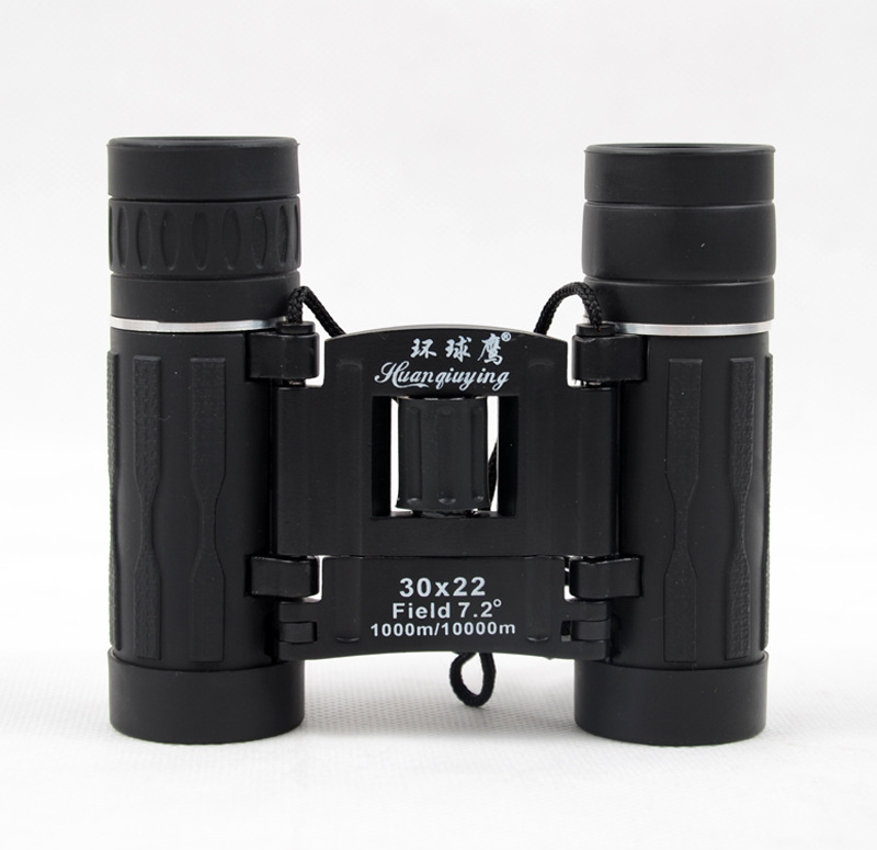 双筒高清8X21 绿膜微光夜视 户外登山观景高倍高清双筒望远镜