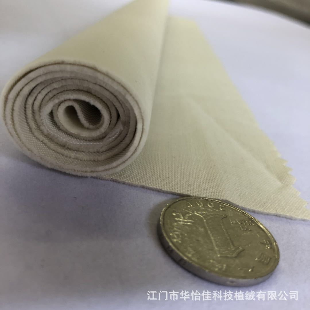 微信图片_20180530133044