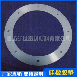 橡胶密封垫;橡胶密封条;特种橡胶板