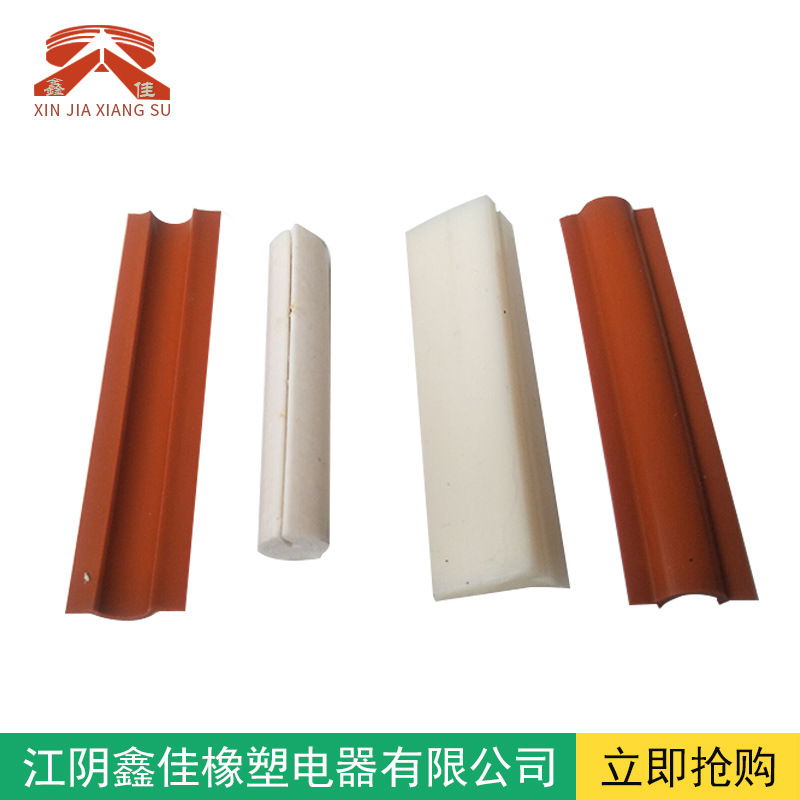 密封条厂家 大量销售发泡密封条 防撞密封条 设备密封条