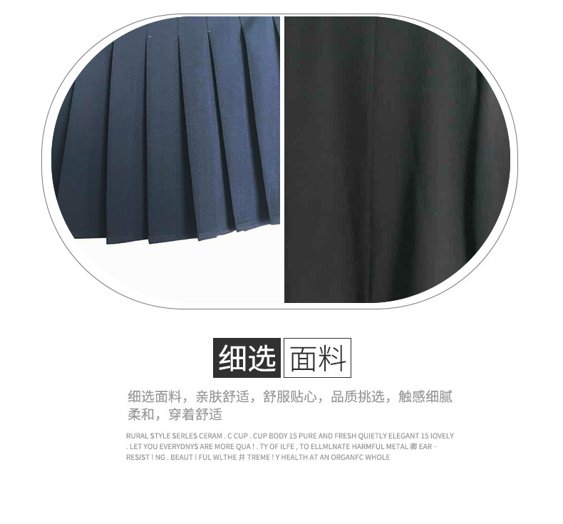 Costume femme en Polyester - Ref 3334946 Image 22