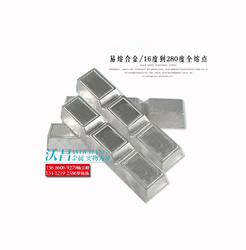 Supply of Easy Following Alloy