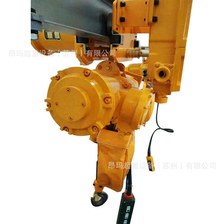 3t化工厂气体防爆葫芦厂家批发粉尘防爆型电动葫芦防爆环链葫芦