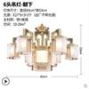 Copper ceiling lamp, street lamp for living room for bedroom, lights for country house, Chinese style