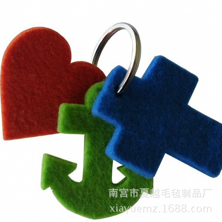 厂家直销毛毡钥匙扣 创意男士女士钥匙扣汽车钥匙圈