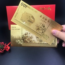 2019���i����Ž𲭽��n�nƱ�t���ˉ�ƽ�����U�y���_�T�t���N�YƷ