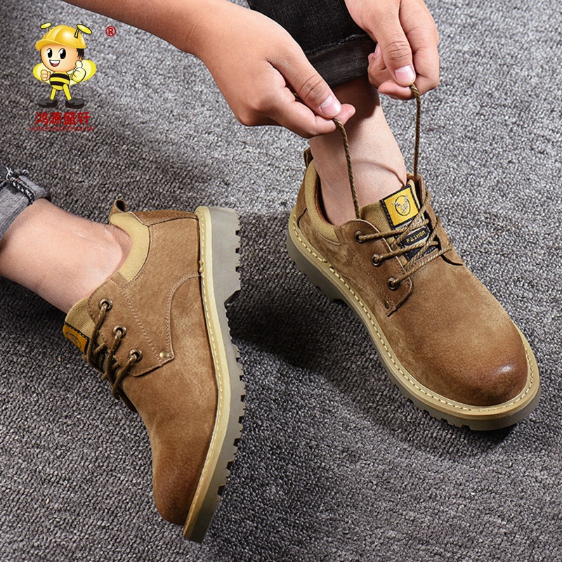 Chaussures de sécurité - Dégâts de perçage - Ref 3405001 Image 3