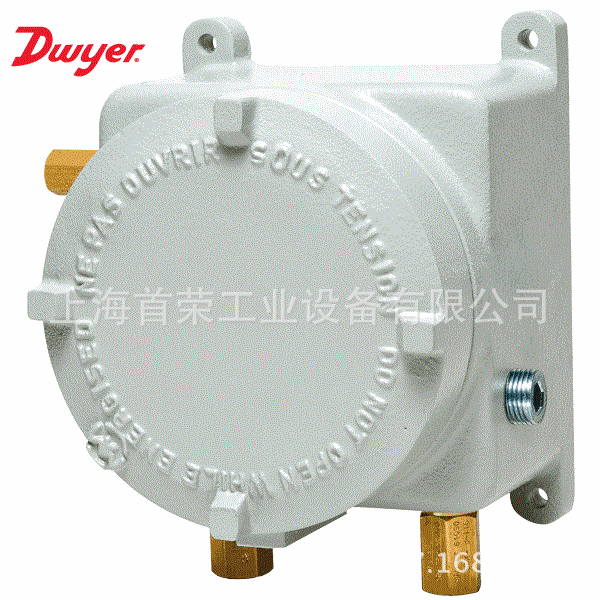 DWYER德威尔 AT21823 防爆差压开关