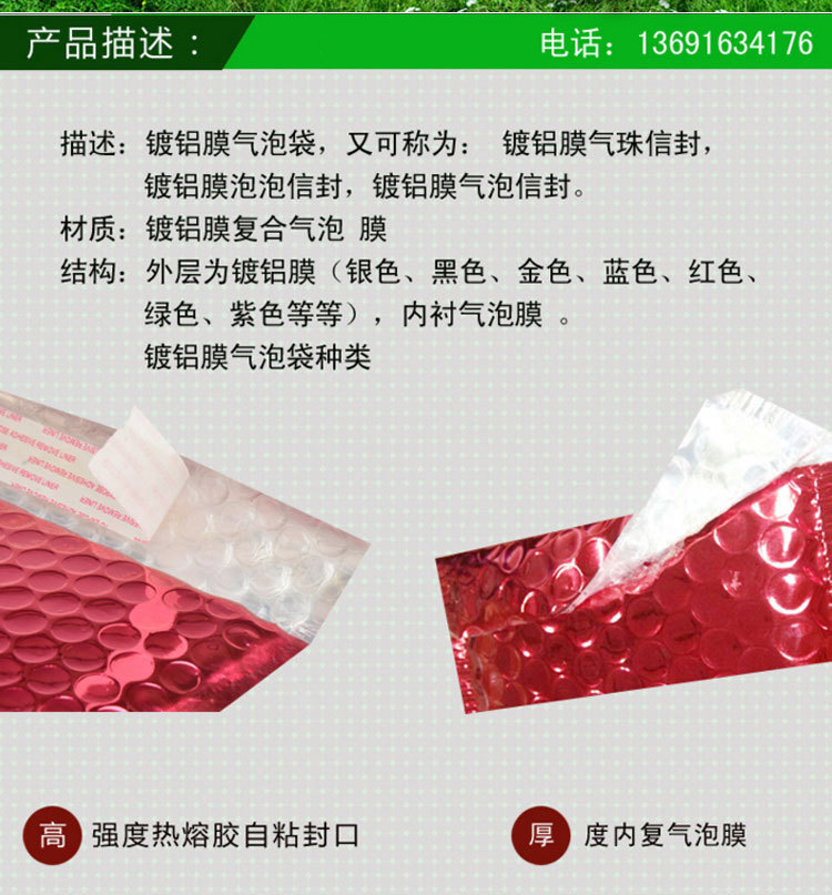 2909930089_1488534846