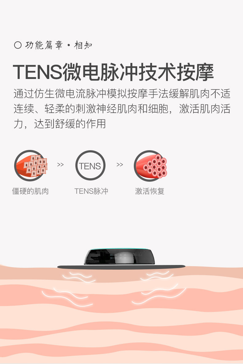 详情_06
