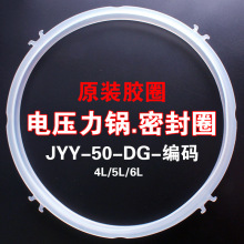 ���l�m�þ��ԭ�b���늉�����ܷ�Ȧ�S�޵� 5��6�����z���zȦ