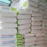 HDPE Lotte Chemical FL7000 ПАКЦИОННА
