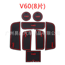 �m����֠���V60�T�ۉ|ˮ���|���b܇����փ�����|�����|8����