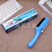 C526432ˢë�������¿��΢�͸�ϴ�� �o�ճëˢ��ë���S�����l