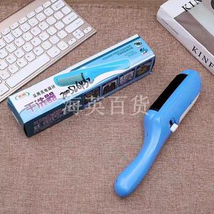 C526432ˢë�������¿��΢�͸�ϴ�� �o�ճëˢ��ë���S�����l