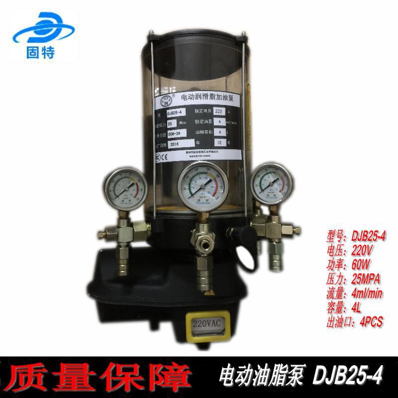 电动润滑脂加油泵DJB25-4 380V、220V