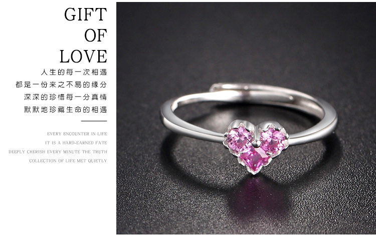 Korean new fashion heart-shape s925 silver inlaid zircon ring