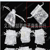 Snowflake Christmas pattern yarn bag Ou Genbuka gauze gift bag wholesale cashbutting hot gold and silver jewelry bag