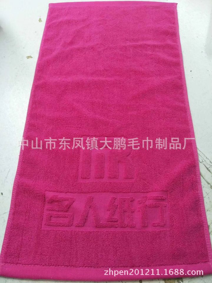 QQ图片20180425102239