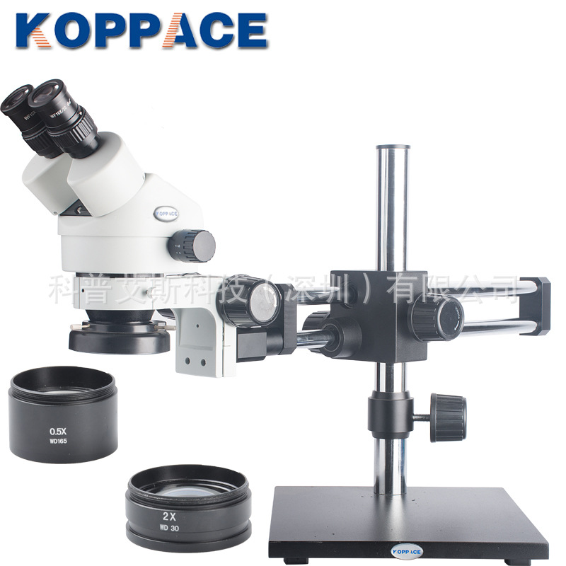 包邮双目立体显微镜3.5X-90X连续变倍工业检测手机维修显微镜