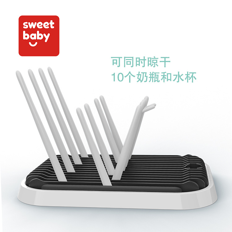 婴儿奶瓶晾干架便携式干燥架折叠杯架 架沥干架晒晾架现货批发