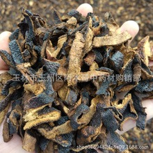 制陈皮 干陈皮丝 花茶橘皮 桔皮 九制陈皮丝 正品干品