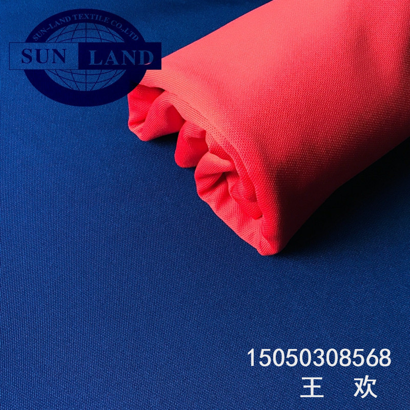 JS013 网纹布(5).jpg