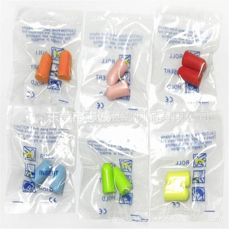 厂家供应PU棉发泡耳塞慢回弹记忆海绵耳机套慢回弹子弹型柔软亲肤