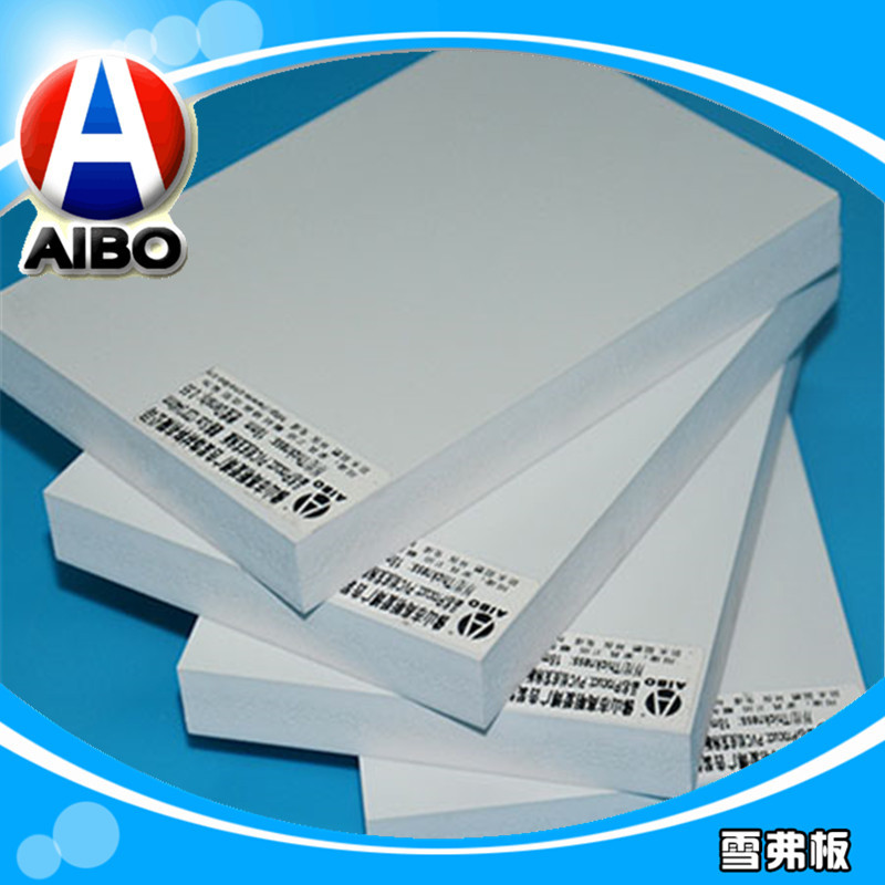 厂家批发彩色pvc自由发泡结皮发泡板花坛pvc草坪护栏板原材料订制