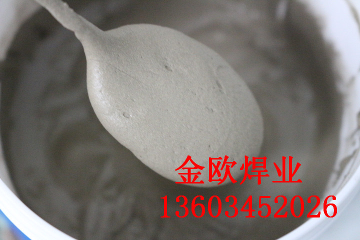 医疗设备，食品处理设备用50%银焊膏|65%银焊膏|40%银焊膏