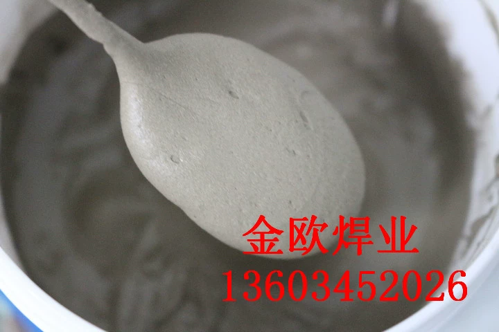 Низкотемпературная серебряная паяльная паста/56 серебряная медь цинковая паяльная паста/паяльная медь и медь/нержавеющая сталь/цветные металлы и т. д.