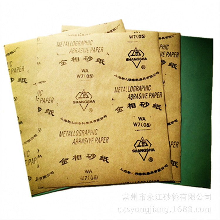 306B79D642DD4ED6D4F9C0BA0896FB