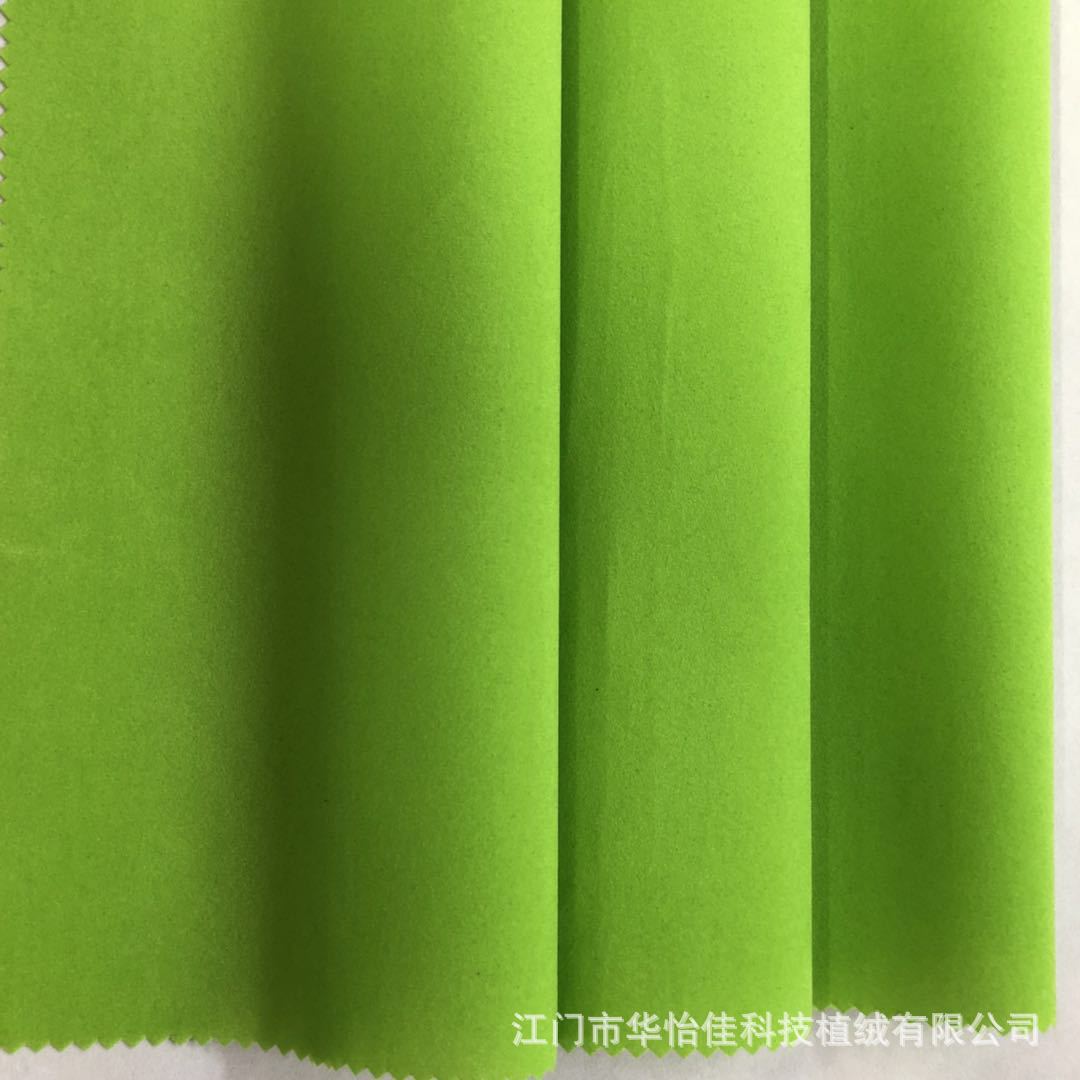 微信图片_20180727122307