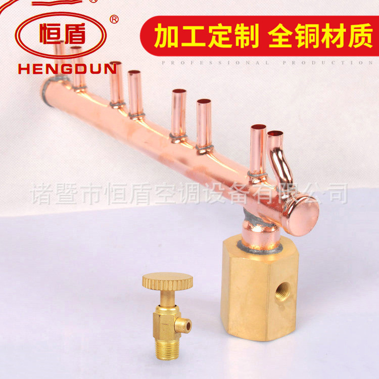 Wholesale Supply Eight-tube fan exhaust pipe water collector at affordable price