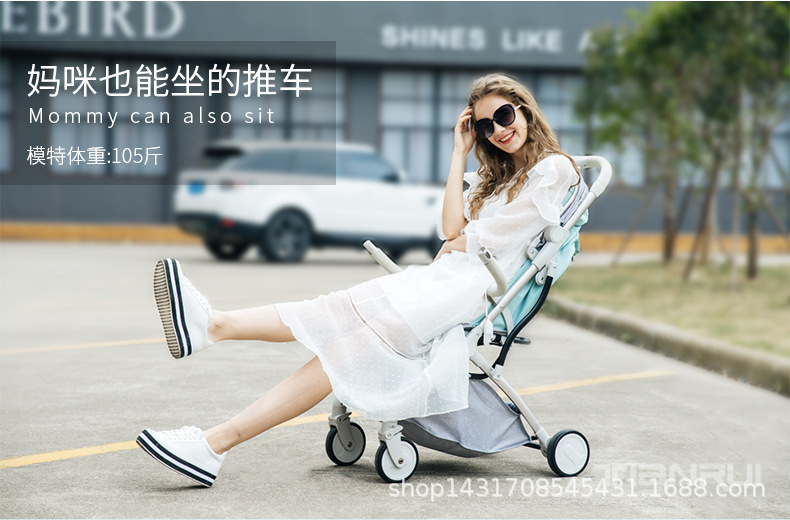 Tianrui cochecito de bebé ultra-ligero portátil plegable mini niños de bolsillo paraguas coche bebé BB carro