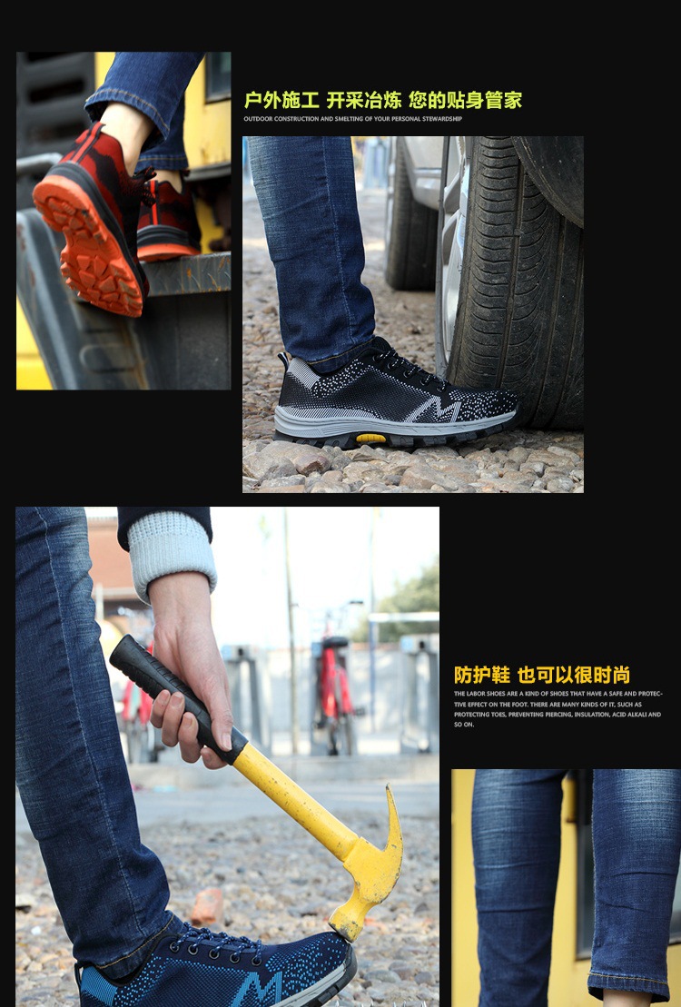 Chaussures de sécurité - Dégâts de perçage - Ref 3404926 Image 18