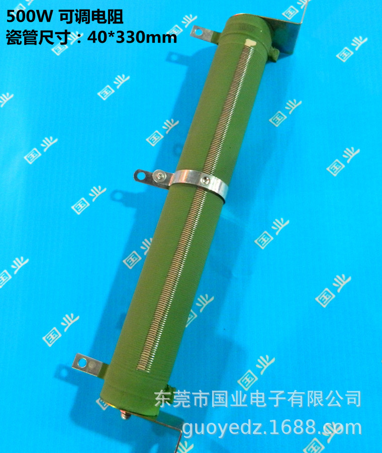 国业厂家直销500W可调电阻 瓷管绕线可变电阻  老化测试用 包邮