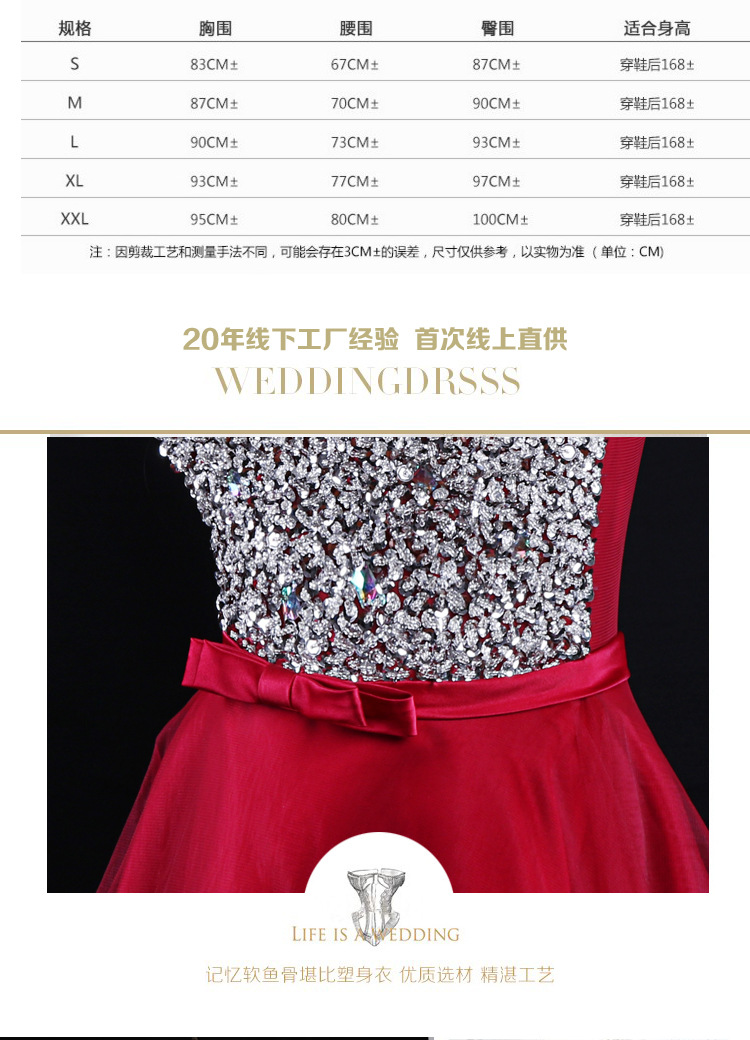 Robe de mariée - Ref 3310163 Image 6
