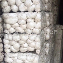 ĭߜػ绯C UfĭۻO ĭٴ̎