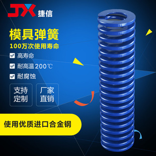 �{ɫ���s���Ώ��ɏS��ֱ�NTLSSWL�⏽8 10 12���ɸ�20��300�͸ߜ�