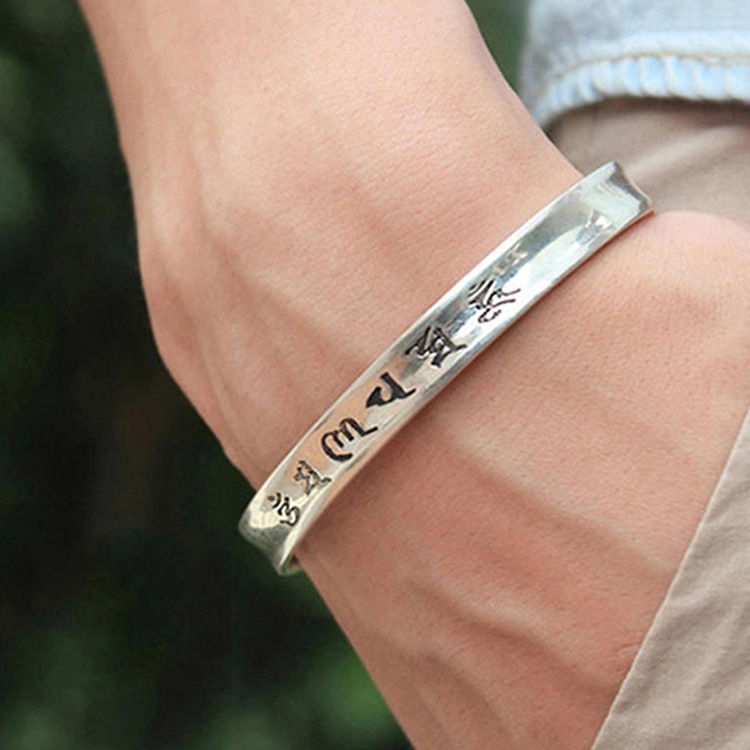 Silver Plated Heart Sutra Bracelet Image 3
