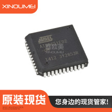 ATMEL原装芯片 AT89C51ED2-SLSUM AT89C51ED2 8位微控制器MCU