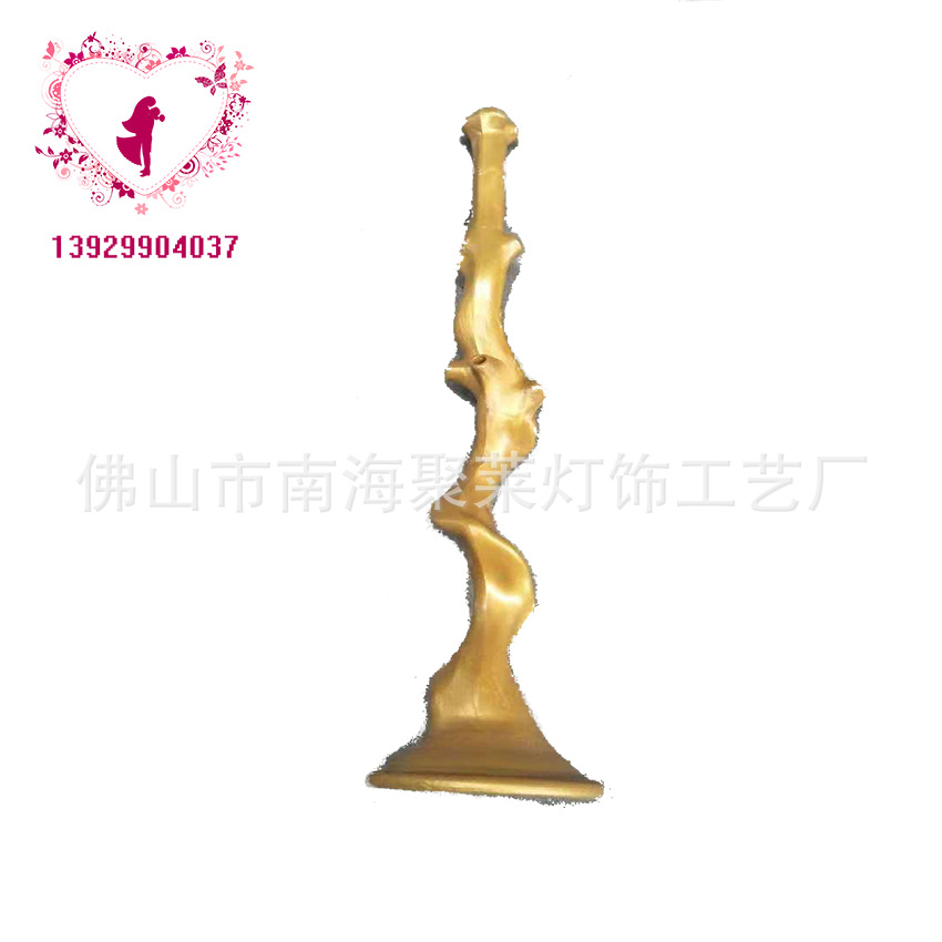 微信图片_201812091021049