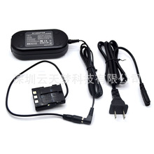 ACK-700�����Դ�m����DR-700��늳��m�ü���S70 S60 S50 S45���C