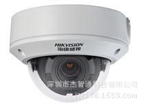 海康400万H.265日夜型半球型网络摄像机 DS-2CD2745F(D)-I(Z)(S)