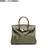 Classic fashionable leather platinum purse, one-shoulder bag, wholesale, cowhide, genuine leather